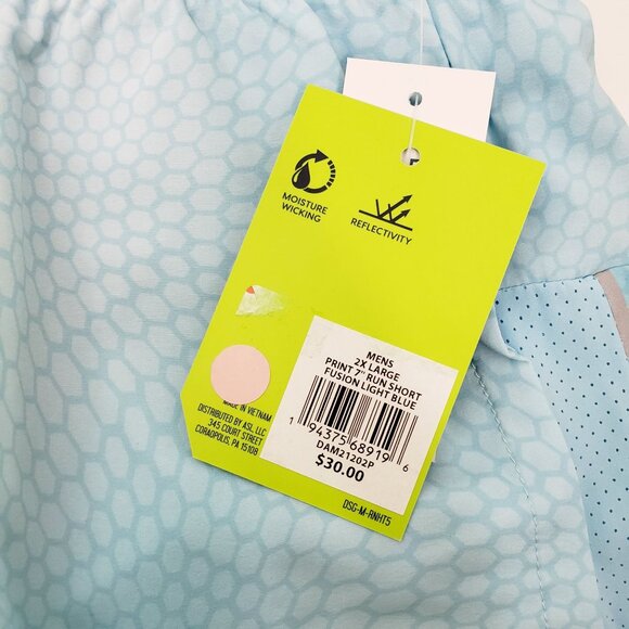 New DSG by Dick's Sporting Goods 7" Stride‎ Run Shorts Size 2XL - Picture 9 of 11